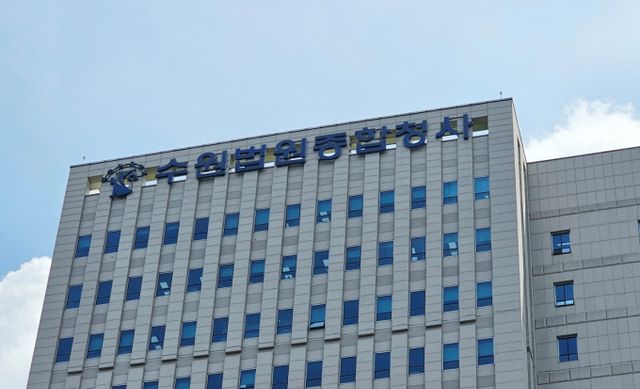 지인의 아버지가 암 투병 중 처방받아 복용하던 펜타닐 성분의 의약품을 판매하려고 한 20대가 실형을 선고받았다. /사진=뉴시스