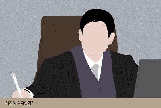 법원이 자신을 꾸중했다고 아버지를 살해한 정신질환자 딸에게 징역 15년을 선고했다. /삽화=머니투데이