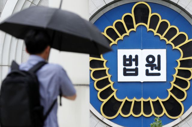 서울 도심에서 자산가를 납치해 폭행하고 금품을 빼앗은 일당에게 실형이 선고됐다./사진=뉴스1