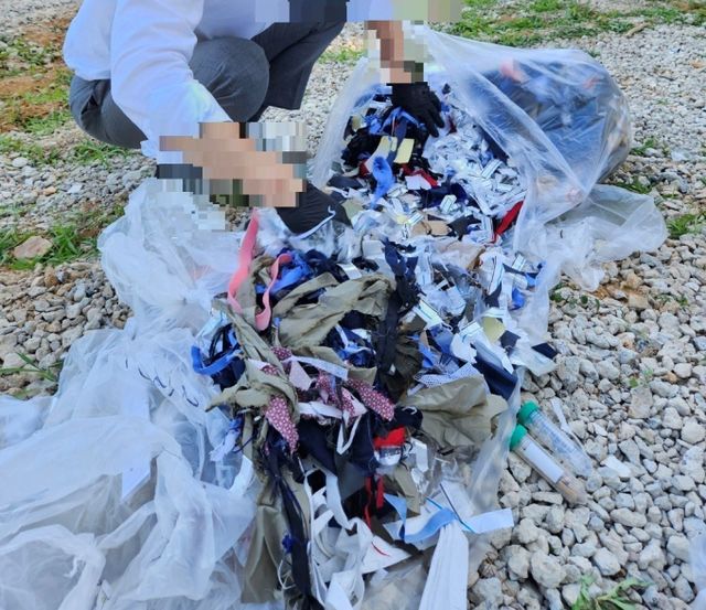 북한이 부양한 오물풍선. /사진=통일부