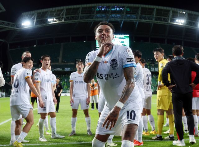 오는 31일 잉글랜드 프로축구 토트넘과 맞대결을 펼치는 팀 K리그 최종 엔트리 22명이 확정됐다. 사진은 부상으로 최종 엔트리에서 제외된 제시 린가드. /사진= 뉴스1