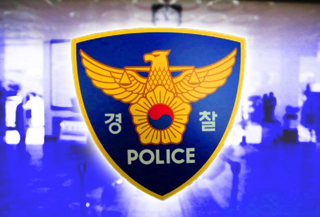 한강 하구에서 아령이 묶인 채 시신으로 발견된 60대 남성이 거주하는 고시원에 '청소를 잘 부탁한다'는 메모와 현금 10만원을 둔 것으로 알려졌다. /삽화=머니투데이