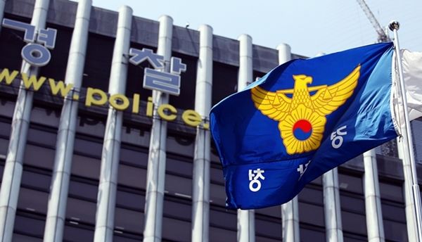 다른 외국인과 다투다가 경찰에 쫓긴 20대 외국인 남성이 숨진 채 발견돼 경찰이 수사에 나섰다. /사진=뉴시스