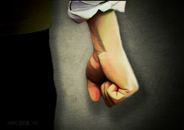  추가로 시킨 공기밥 값 1000원을 내기 싫다는 이유로 음식점에서 난동을 부리고 종업원과 손님들에게 주먹을 휘두른 60대 남성이 실형을 선고받았다. /그래픽=뉴시스