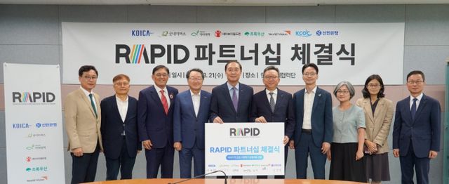 코이카(KOICA‧한국국제협력단)가 인도적 지원에 대한 수요 증가에 대응하기 위해 인도적 지원 전문성을 보유한 공공·민간 주체와 힘을 합친다. /사진=코이카