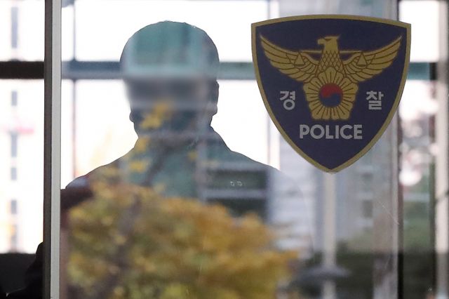 사진은 서울 종로구 서울경찰청 로비/사진=뉴스1