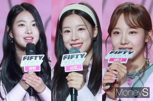 그룹 '피프티 피프티' 전 멤버 3인(시오, 새나, 아란)이 전 소속사 어트랙트를 상대로 3억원 규모의 정산금 청구 소송을 제기했다. /사진=장동규 기자