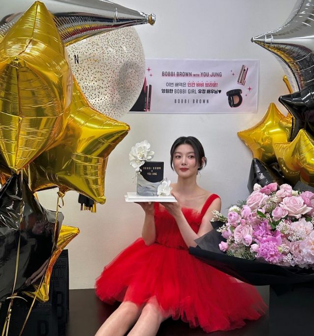 사진=김유정 인스타그램