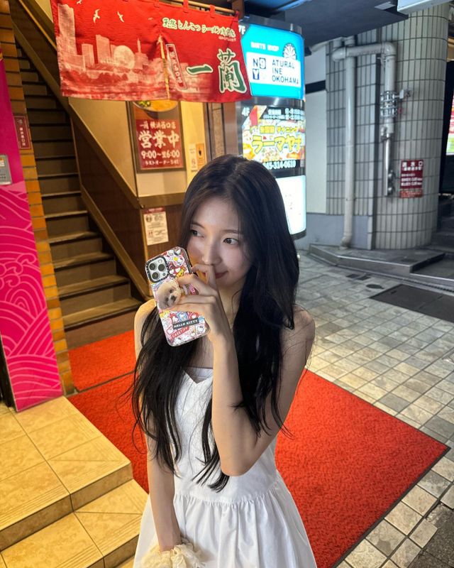 사진=아린 인스타그램