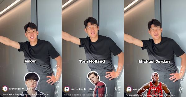 손흥민이 같이 밥 먹고 싶은 스타로 페이커를 골랐다. /사진=인스타그램