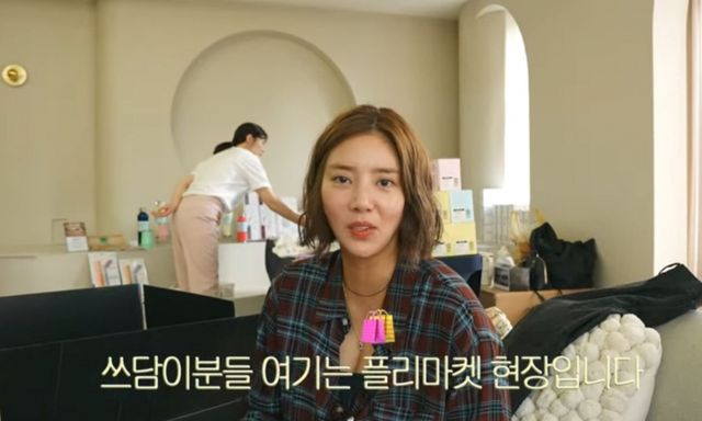 손담비가 최근 건강 상태를 공개했다. /사진=손담비 유튜브 캡쳐