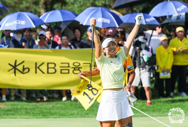 지난주 메이저대회 KB금융 스타 챔피언십 정상에 오른 유현조. /사진= KLPGA
