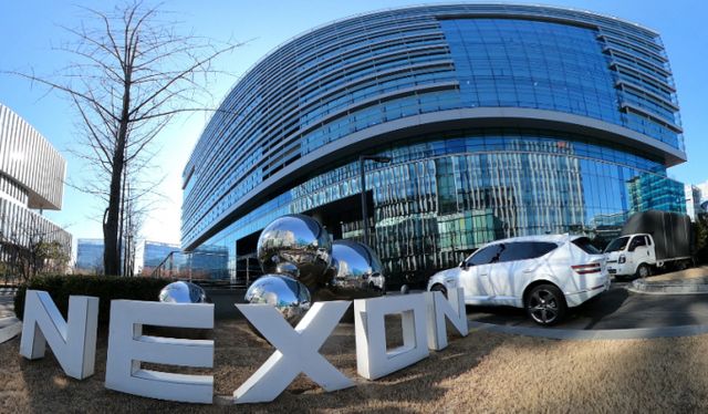 경기도 성남시 분당구 넥슨 사옥 사진=뉴스1 