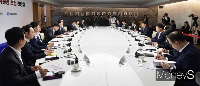 ▲ 대한상의, 국회 정무위원장 초청 간담회