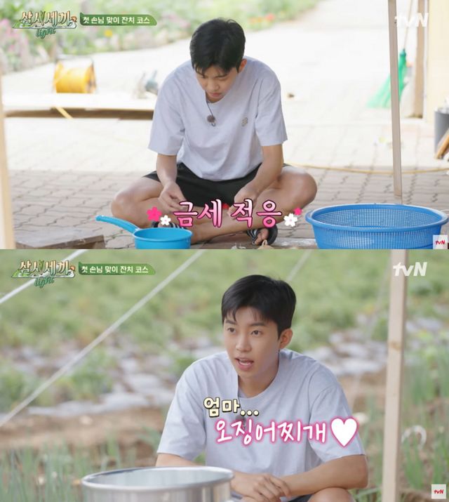 임영웅이 지난 27일 tvN '삼시세끼'를 통해 농촌 생활에 완벽 적응한 모습을 선보였다. /사진=tvN '삼시세끼 light' 영상 캡처