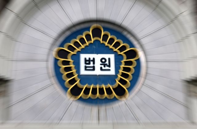 40대 여성이 흉기로 자신의 연인을 살해한 것에 대해 중형을 선고받자 항소했다. 사진은 법원 청사 전경. /사진=뉴시스