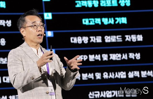  서울 강남 코엑스에서 삼성SDS 연례 정보기술(IT) 행사 '리얼 서밋'이 3일 개최됐다. 사진은 황성우 삼성SDS 사장이 리얼 서밋의 기조연설을 맡아 발언하는 모습. /사진=머니S(임한별 기자)