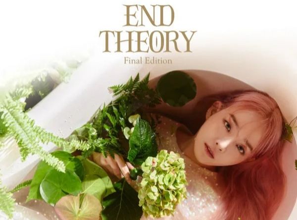 가수 윤하 '사건의 지평선'이 고등 교과서에 실린다. /사진=C9엔터테인먼트 제공