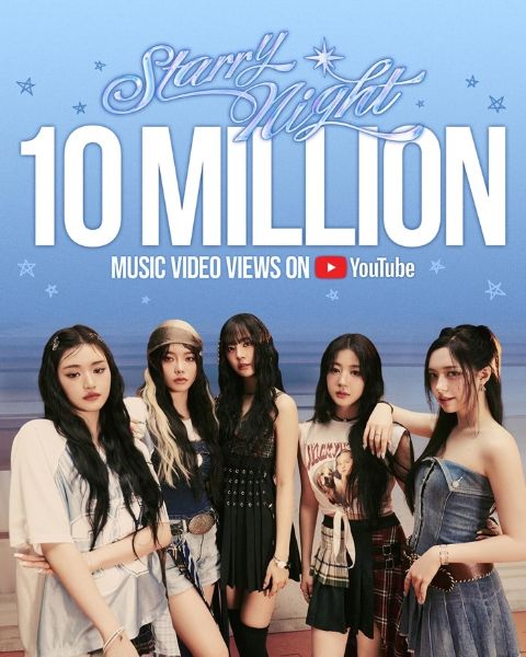 피프티피프티의 '스타리 나이트' 뮤비가 유뷰브 공개 9일 만에 1000만뷰를 넘어섰다. /사진=오트랙프