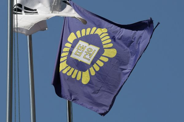 사기 전과로 인해 실형까지 받았던 남성이 여자친구를 감금하고 상해를 입힌 혐의로 실형을 선고받았다. /사진=뉴스1