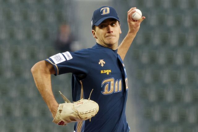 KBO 리그 최고의 투수로 활약한 카일 하트가 메이저리그 복수 팀의 관심을 받고 있다. 사진은 2024시즌 NC다이노스에서 활약한 카일 하트의 모습. /사진=뉴시스