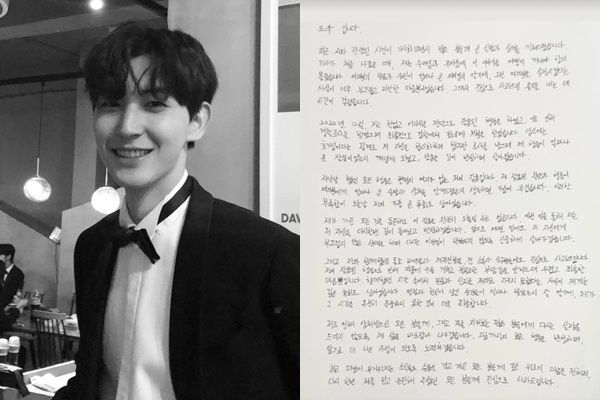 배우 한도우가 대마초 흡연으로 처벌받은 사실을 숨기고 4년 동안 활동해온 것으로 드러났다./사진=한도우 인스타그램