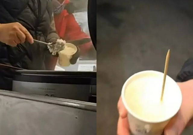 윤석열 대통령 탄핵 반대 집회에서 물밥을 나눠준 자원봉사자가 뒤늦게 논란이 됐다. 사진은 지난 7일 서울 용산구 북한남삼거리에서 한 자원봉사자가 나눠준 것으로 알려진 물밥. /사진=온라인커뮤니티 갈무리