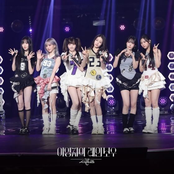 그룹 여자친구가 데뷔 10주년 소감을 전했다. /사진=KBS 더 시즌즈-이영지의 레인보우