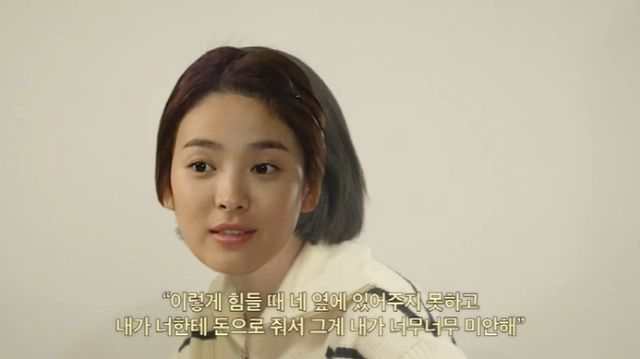 /사진=가수 강민경 유튜브 화면 갈무리