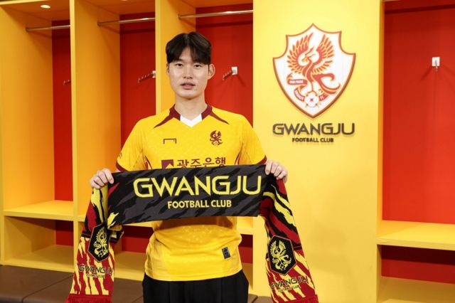 프로축구 K리그1 광주FC가 득점왕 출신 스트라이커 유망주 이재환(18)을 영입했다. /사진=광주FC