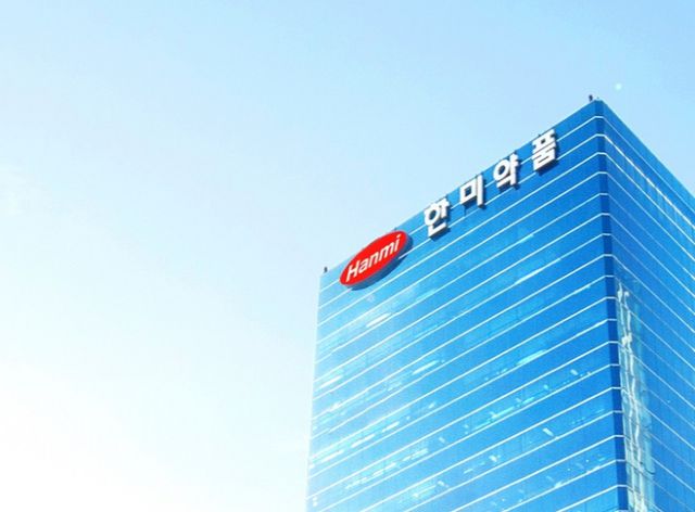 한미약품의 지난해 4분기 실적이 주목된다. 사진은 한미약품 본사. /사진=한미약품