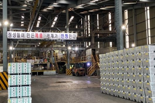 영풍석포제련소 2공장. 아연괴 완성단계 설비가 멈춰있다. /사진=머니투데이