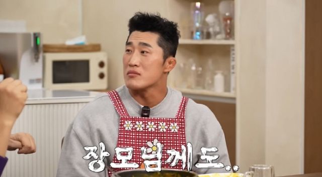 격투기 선수 출신 방송인 김동현이 코인 투자 실패로 인한 힘들었던 시기를 언급했다./사진=김동현 인스타그램