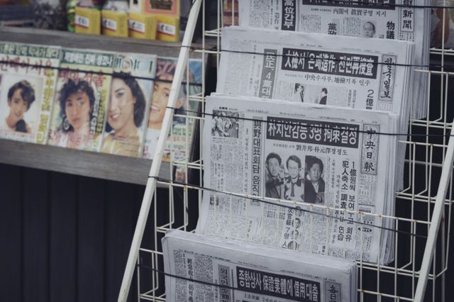 중앙일보 신성호 기자가 1987년 1월15일 박종철 사망 소식을 최초 보도했다. 사진은 박종철 고문치사 사건이 담긴 영화 '1987' 스틸컷. /사진=영화 '1987' 스틸컷