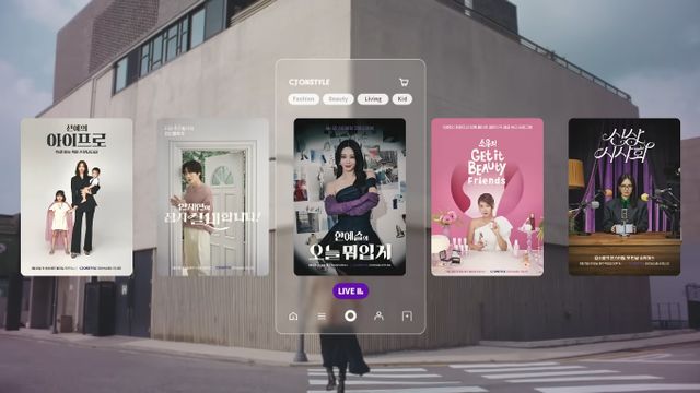 CJ온스타일이 수십년 축적된 제작 경쟁력을 바탕으로 콘텐츠 커머스를 강화하고 있다. /사진=CJ온스타일