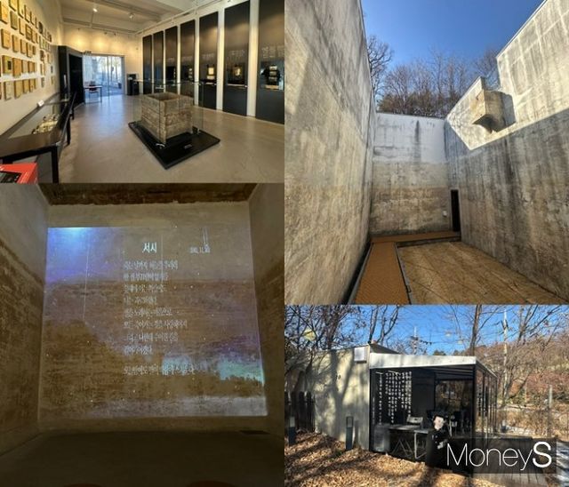 '윤동주 문학관' 내부 3개의 전시실 모습. /사진=장동규 기자