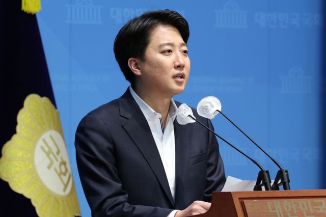 이준석 개혁신당 의원이 윤석열 대통령 체포영장을 집행과 관련해 강제집행에 앞서 심리전을 펼칠 것을 제안했다. 사진은 이준석 개혁신당 의원. /사진=뉴스1