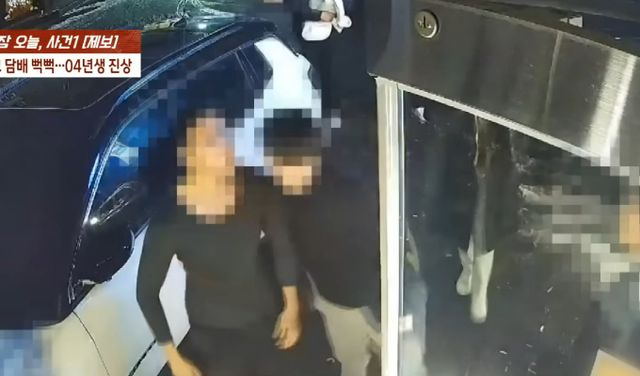 경기 양주시 한 술집에서 20대 남성이 난동을 부리고 점장을 향해 협박과 욕설까지 뱉었다는 사연이 전해졌다. /사진=JTBC '사건반장'