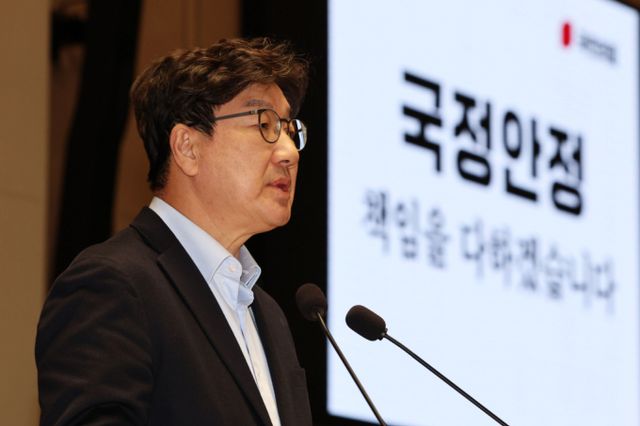 국민의힘이 고위공직자범죄수사처장과 경찰 국가수사본부장을 고발할 것을 밝혔다.사진은 15일 서울 여의도 국회에서 열린 비상의원총회에서 발언 중인 권성동 국민의힘 원내대표의 모습. /사진=뉴스1