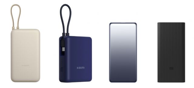 샤오미 보조배터리. /사진=앨리슨
