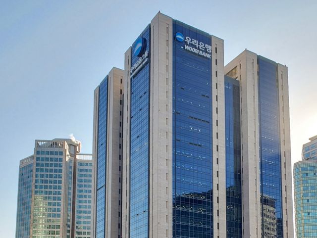 우리금융지주가 금융당국에 동양생명보험과 ABL생명보험에 대한 자회사 편입 심사를 신청했다. 사진은 우리은행 회현동 본점/사진=우리금융지주