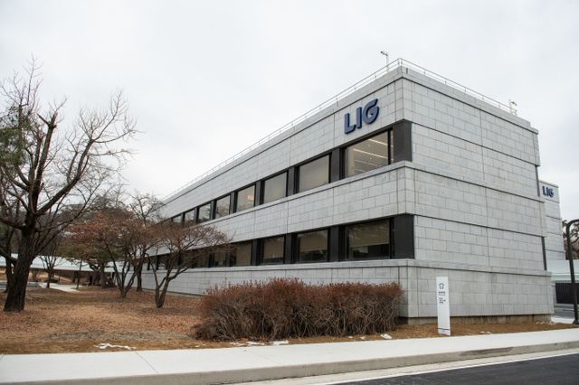 LIG넥스원이 미래 기술 개발 거점 역할을 수행할 '2판교하우스'를 개소했다. /사진=LIG넥스원