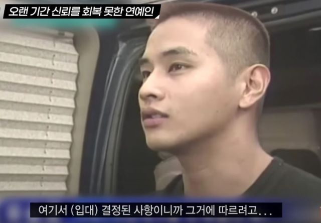 인기 가수 유승준이 병역 대상자가 되자 군대에 갈 것을 공언했지만 돌연 입대를 앞두고 한국 국적을 포기했다. 사진은 신체검사를 마친 유승준이 군대에 갈 것을 공언하는 모습. /사진=tvN 유튜브 캡처