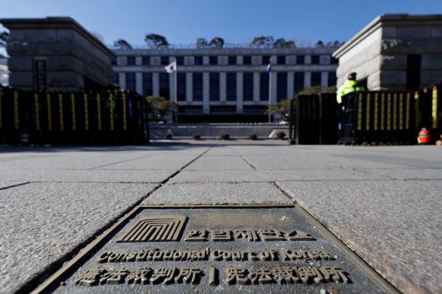 헌법재판소가 17일 김용현 전 국방부 장관 윤석열 대통령 탄핵심판 증인신문 기일을 오는 23일 오후 2시30분으로 변경한다고 밝혔다. 사진은 지난 15일 서울 종로구 헌법재판소 모습. /사진=뉴시스