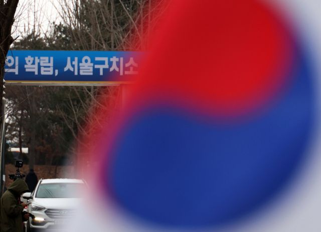 윤석열 대통령 측이 고위공직자범죄수사처(공수처) 조사에 응하기 어렵다고 밝혔다. /사진=뉴시스