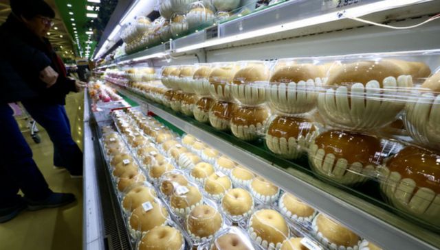 사진은 서울 시내 한 대형마트에 배가 진열된 모습. /사진=뉴시스