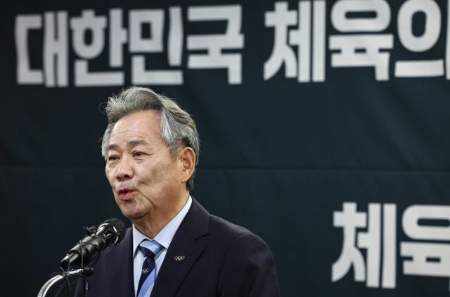 이기흥 대한체육회장이 19일 자필 편지로 고별사를 남겼다. / 사진=뉴스1 김도우 기자 /사진=(서울=뉴스1) 김도우 기자