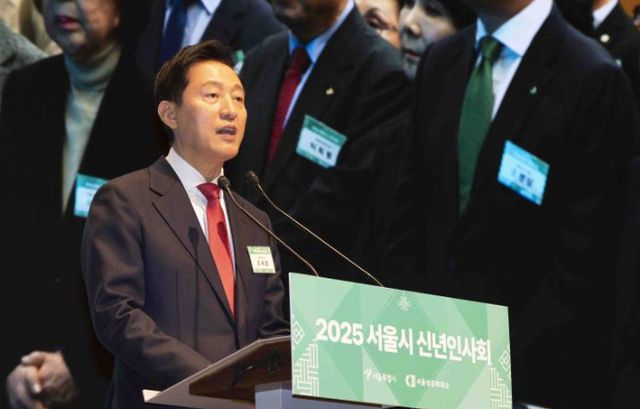 오세훈 서울시장은 19일 윤석열 대통령이 내란 우두머리 혐의로 구속된 것과 관련해 "나라 운영 시스템을 완전히 개보수해야 한다"고 밝혔다. 사진은 지난 6일 서울 중구 대한상공회의소에서 열린 2025 서울시 신년인사회에서 신년사를 하는 모습./사진=뉴시스