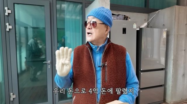 배우 노주현이 반려견 몸값이 억대인 것으로 알려져 놀라움을 자아냈다./사진=노주현 유튜브 캡처