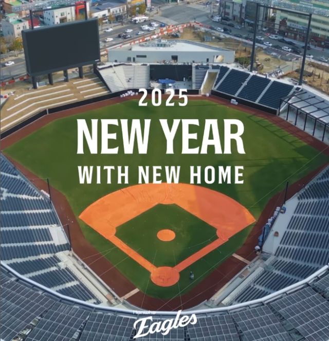 한화 이글스가 2025시즌부터 새로운 홈구장으로 사용할 경기장 이름을 대전 한화생명 볼파크로 확정했다. /사진=한화 이글스 구단 공식 인스타그램